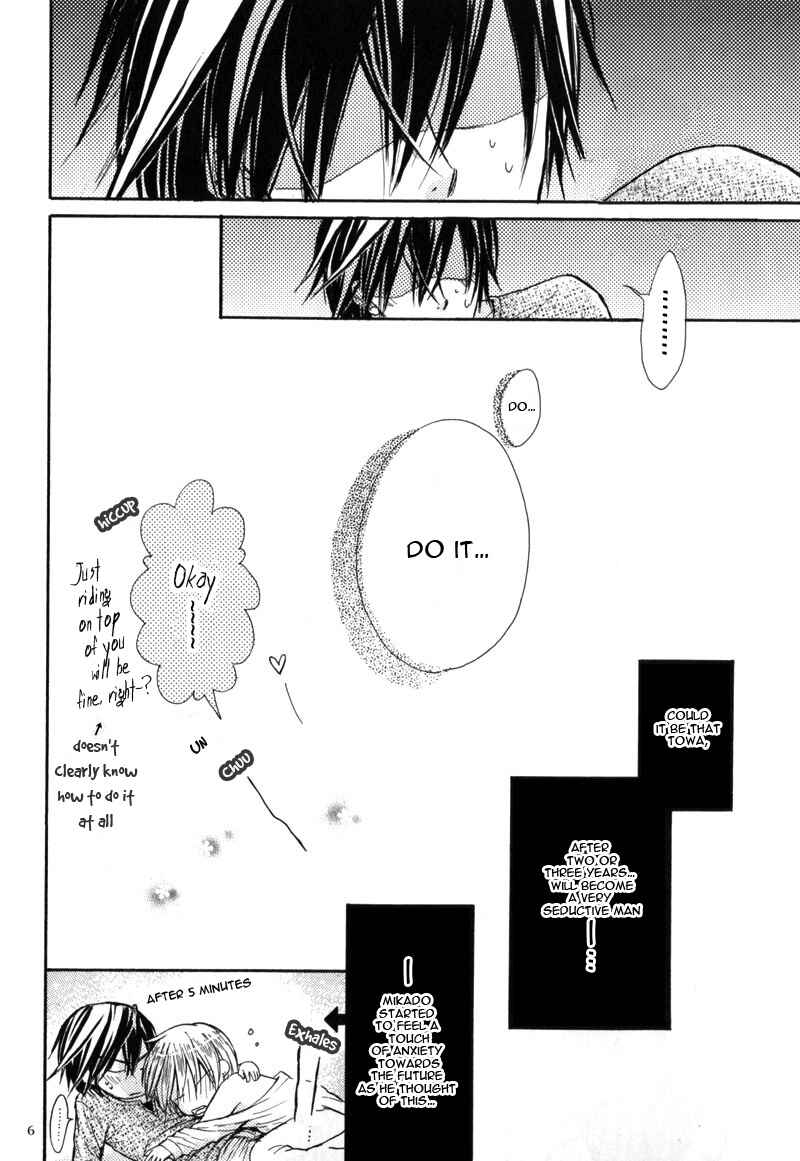 Page 8 Chapter Unknown_6617 Kirai Janai Kedo