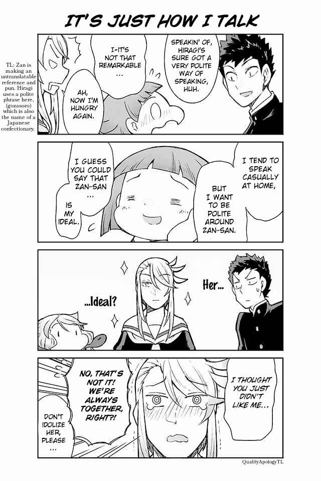 Page 1 Chapter 76 Manabi Ikiru wa Fuufu no Tsutome
