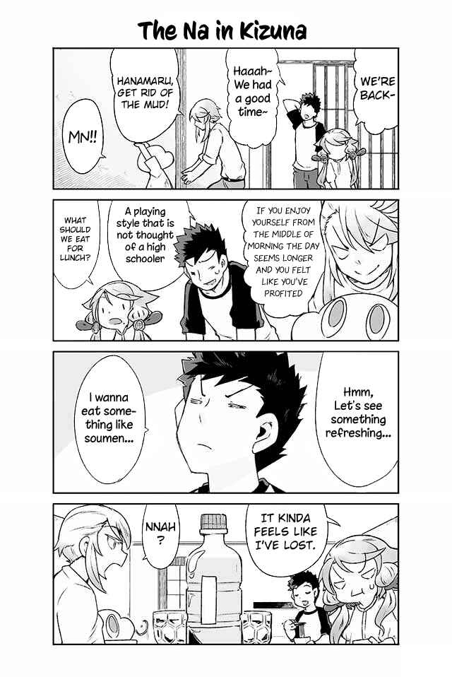Page 2 Chapter 169 Manabi Ikiru wa Fuufu no Tsutome