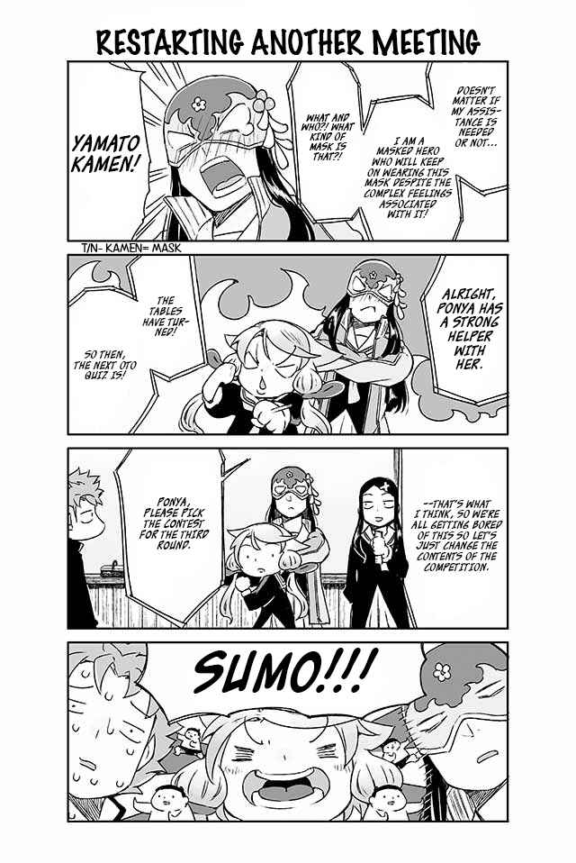 Page 1 Chapter 146 Manabi Ikiru wa Fuufu no Tsutome