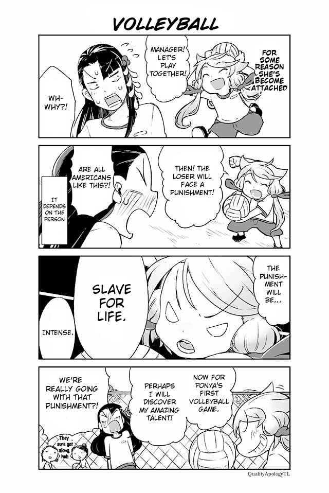 Page 1 Chapter 64 Manabi Ikiru wa Fuufu no Tsutome