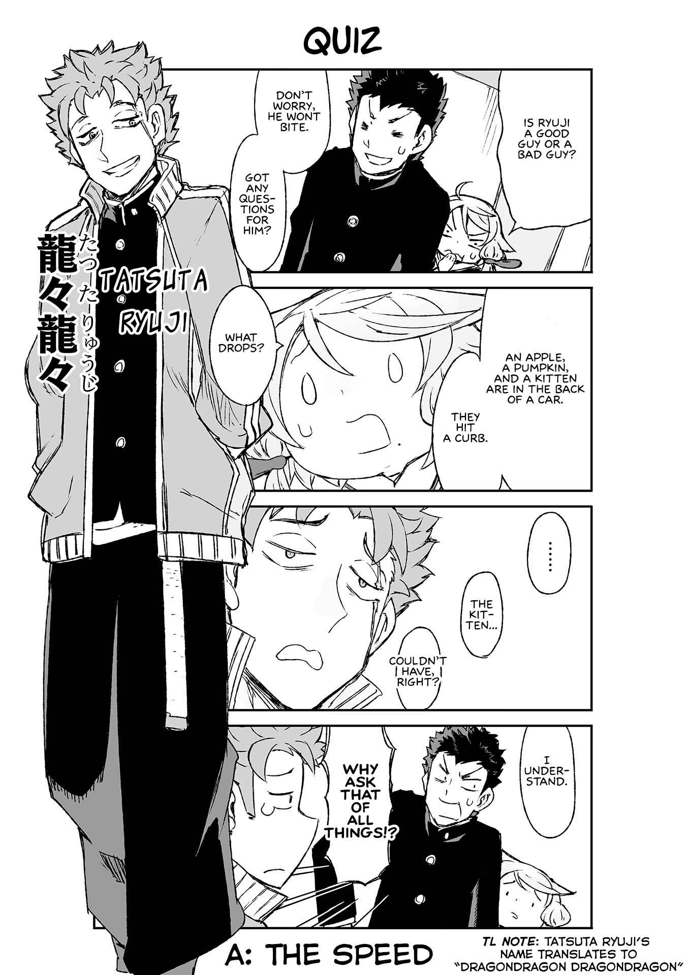 Page 1 Chapter 29 Manabi Ikiru wa Fuufu no Tsutome
