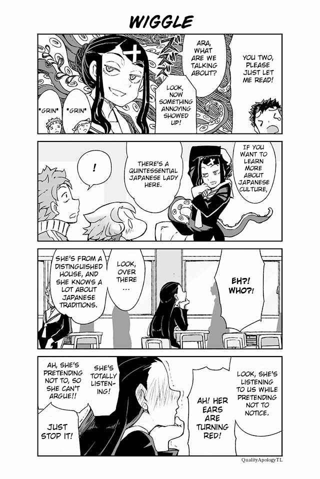 Page 1 Chapter 57 Manabi Ikiru wa Fuufu no Tsutome