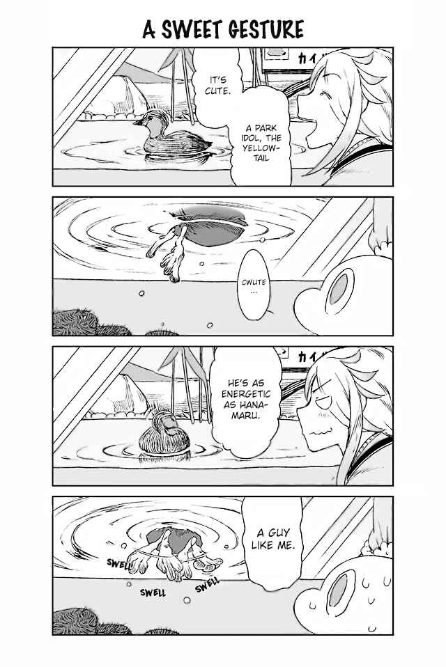 Page 1 Chapter 125 Manabi Ikiru wa Fuufu no Tsutome