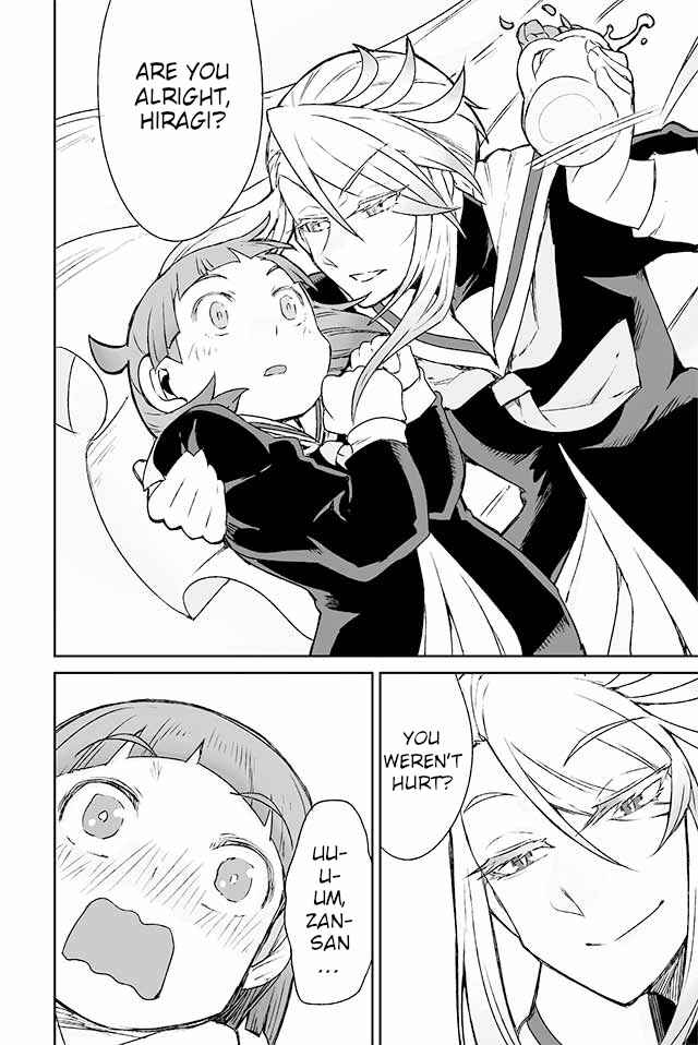Page 3 Chapter 82 Manabi Ikiru wa Fuufu no Tsutome