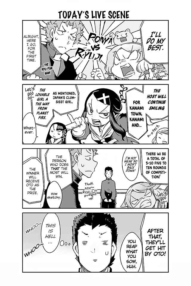 Page 2 Chapter 136 Manabi Ikiru wa Fuufu no Tsutome