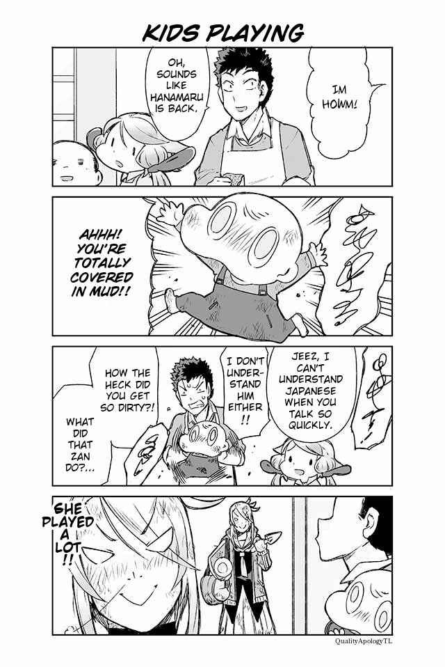 Page 1 Chapter 87 Manabi Ikiru wa Fuufu no Tsutome