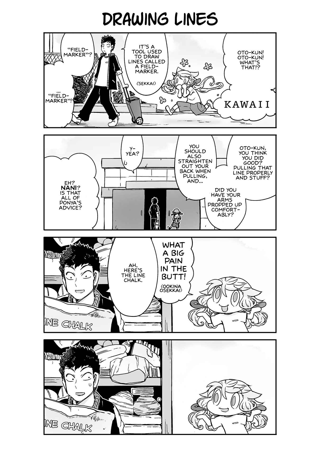 Page 1 Chapter 23 Manabi Ikiru wa Fuufu no Tsutome