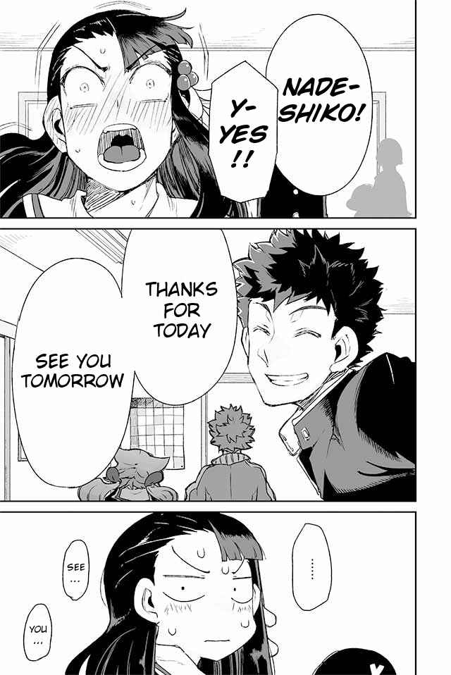 Page 4 Chapter 68 Manabi Ikiru wa Fuufu no Tsutome