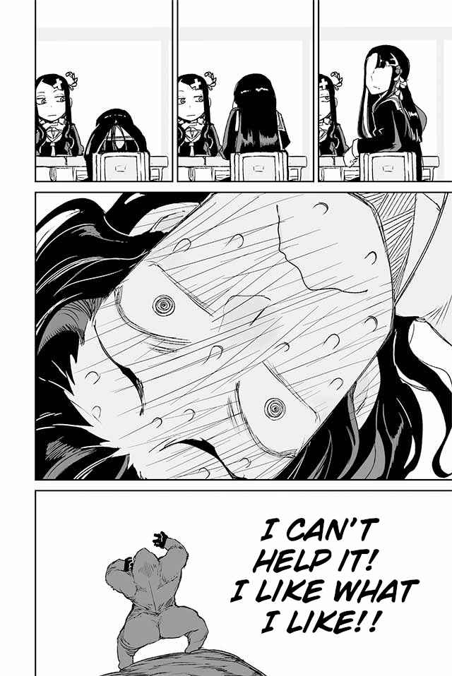 Page 5 Chapter 68 Manabi Ikiru wa Fuufu no Tsutome