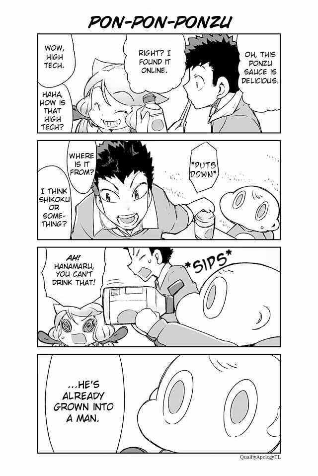 Page 1 Chapter 91 Manabi Ikiru wa Fuufu no Tsutome
