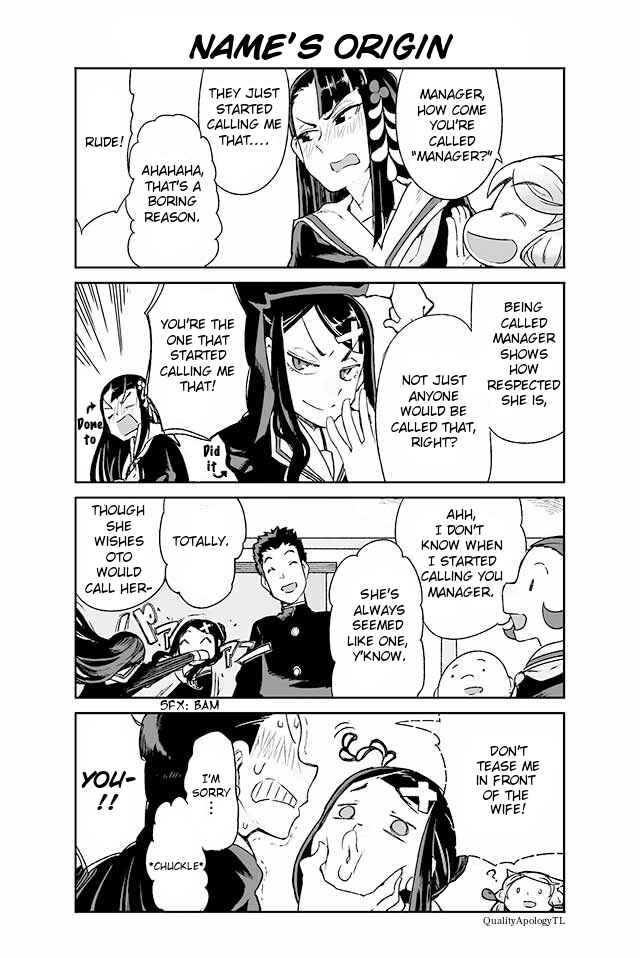 Page 1 Chapter 63 Manabi Ikiru wa Fuufu no Tsutome