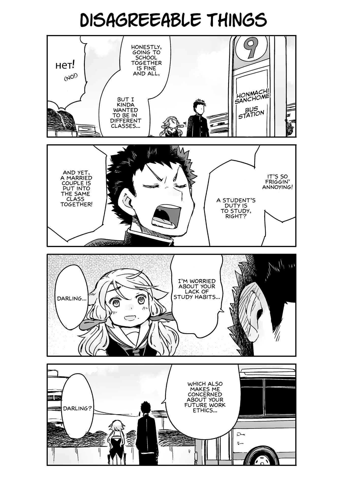 Page 1 Chapter 15 Manabi Ikiru wa Fuufu no Tsutome