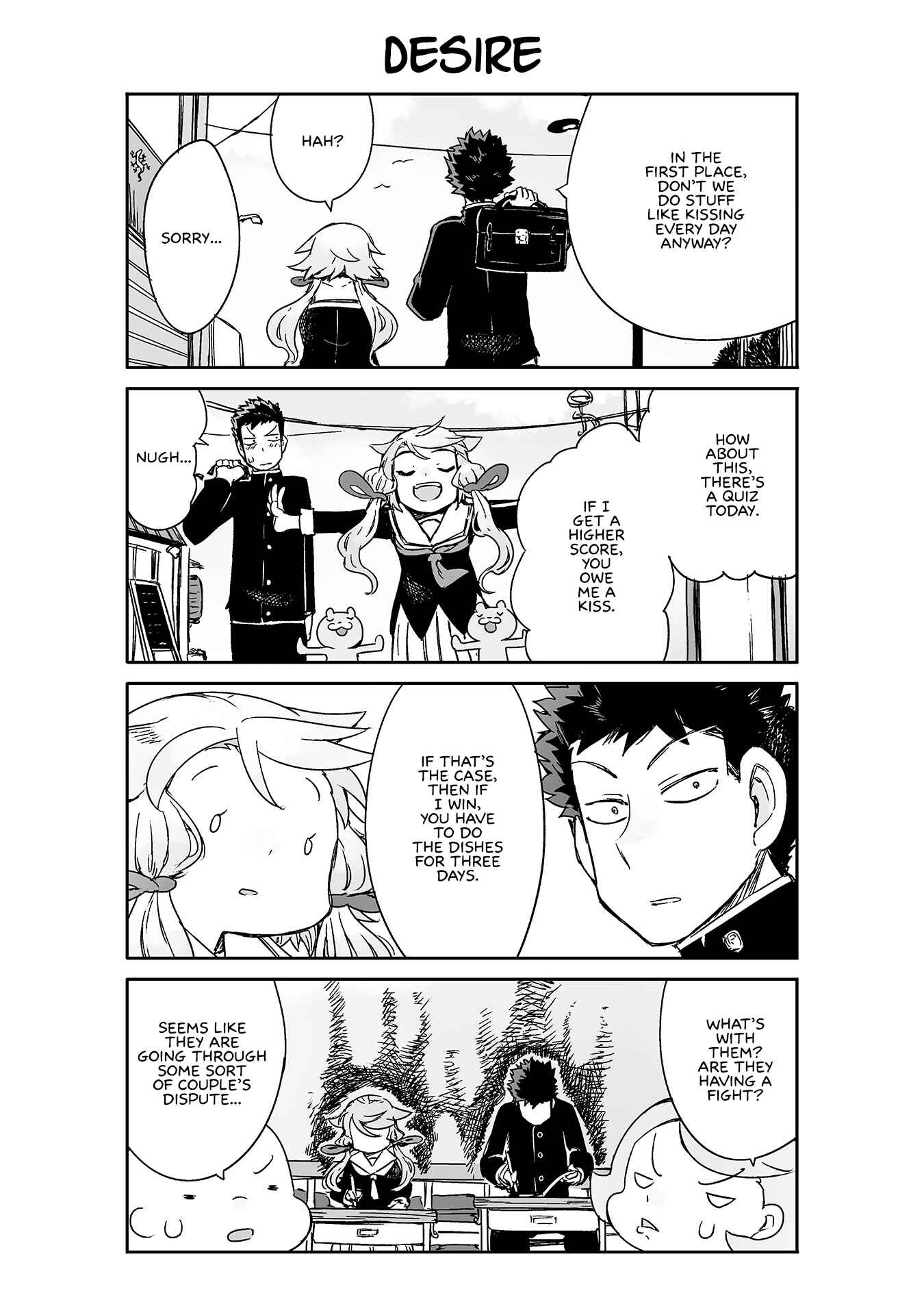 Page 1 Chapter 17 Manabi Ikiru wa Fuufu no Tsutome