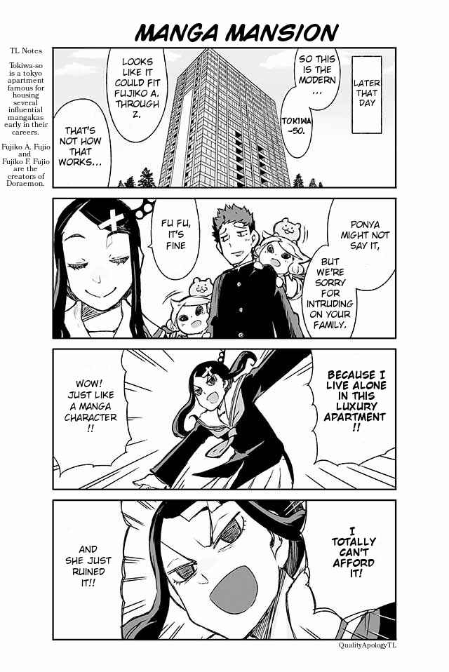 Page 1 Chapter 48 Manabi Ikiru wa Fuufu no Tsutome