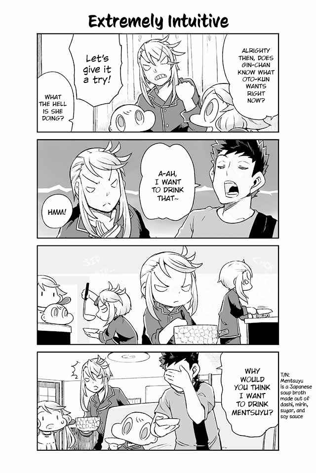 Page 1 Chapter 160 Manabi Ikiru wa Fuufu no Tsutome