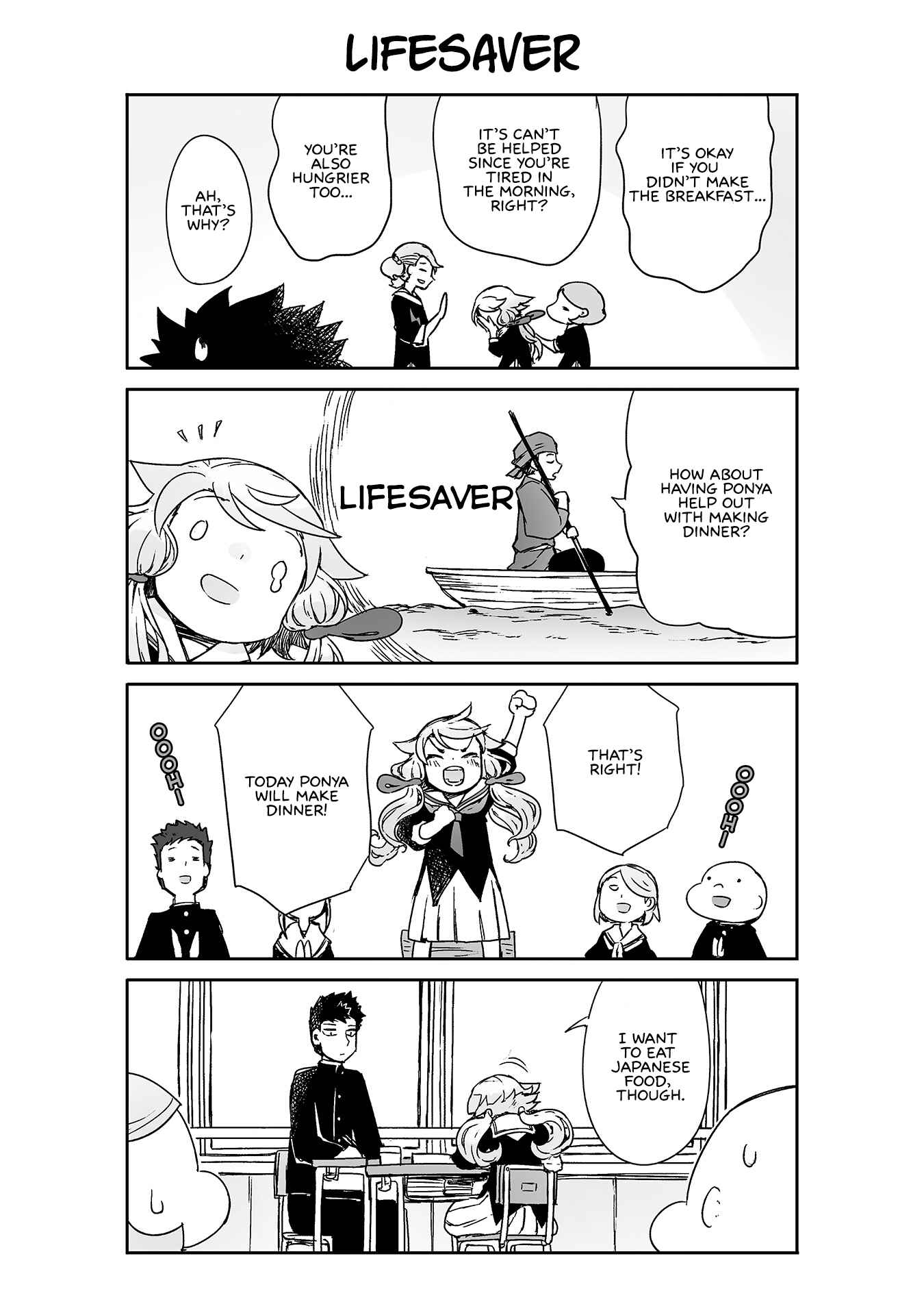 Page 1 Chapter 21 Manabi Ikiru wa Fuufu no Tsutome