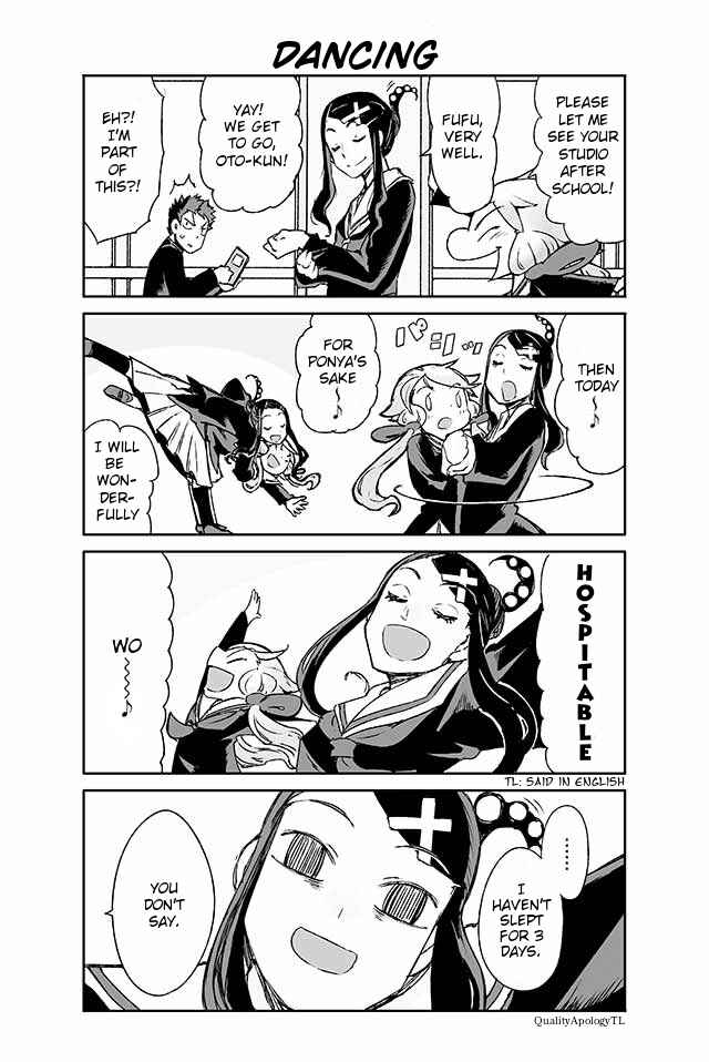 Page 1 Chapter 47 Manabi Ikiru wa Fuufu no Tsutome