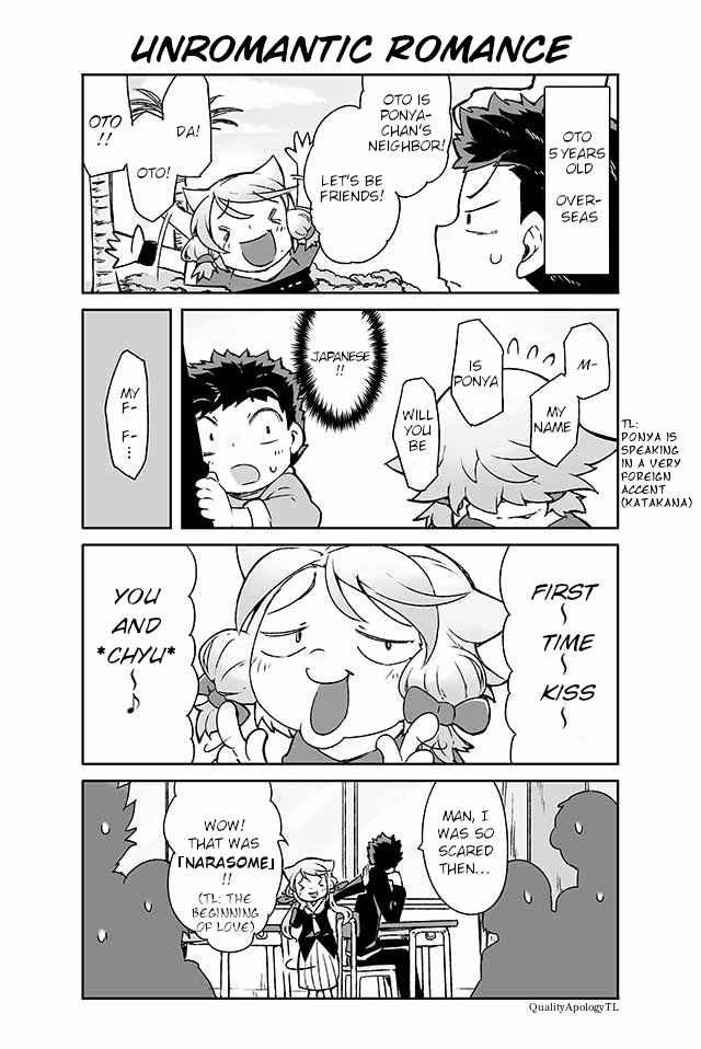 Page 1 Chapter 41 Manabi Ikiru wa Fuufu no Tsutome