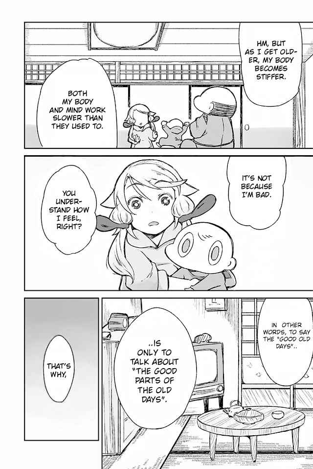 Page 3 Chapter 114 Manabi Ikiru wa Fuufu no Tsutome