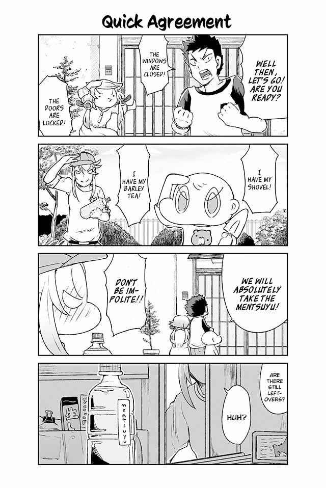 Page 1 Chapter 162 Manabi Ikiru wa Fuufu no Tsutome