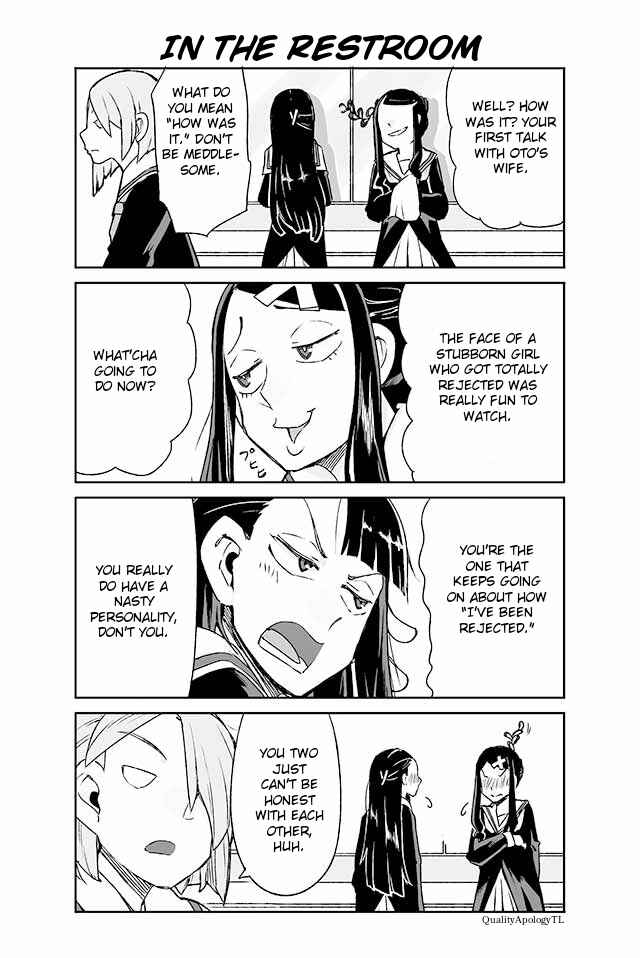 Page 1 Chapter 67 Manabi Ikiru wa Fuufu no Tsutome
