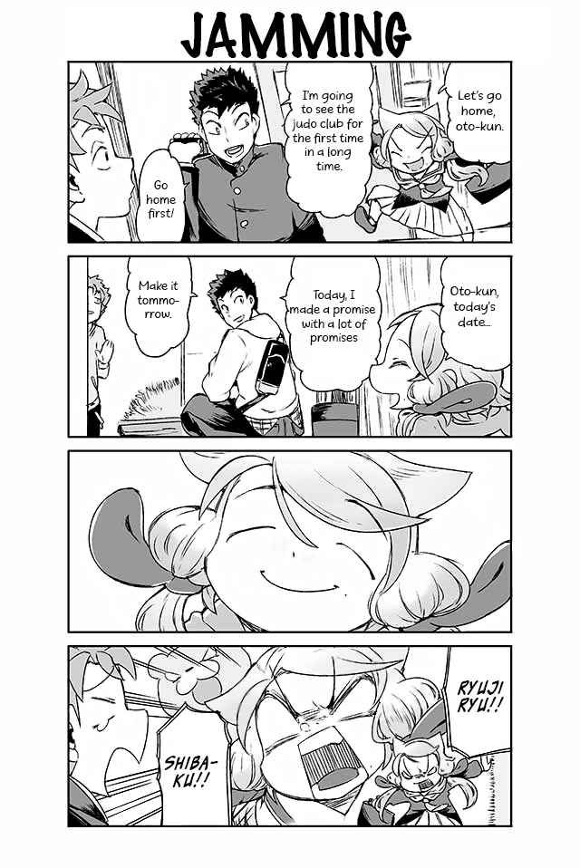 Page 1 Chapter 133 Manabi Ikiru wa Fuufu no Tsutome