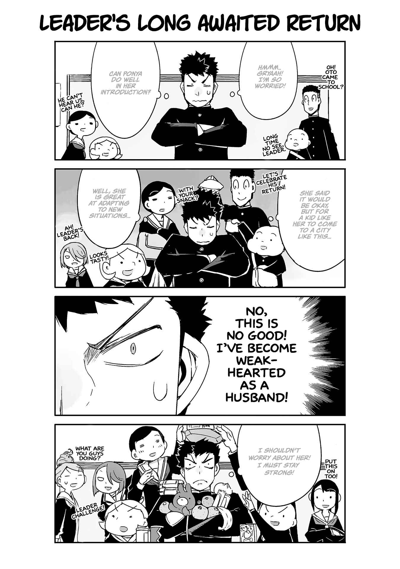 Page 1 Chapter 5 Manabi Ikiru wa Fuufu no Tsutome