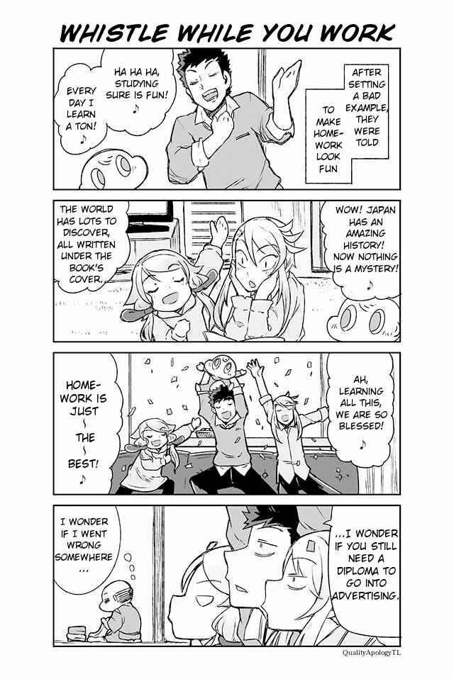 Page 1 Chapter 95 Manabi Ikiru wa Fuufu no Tsutome