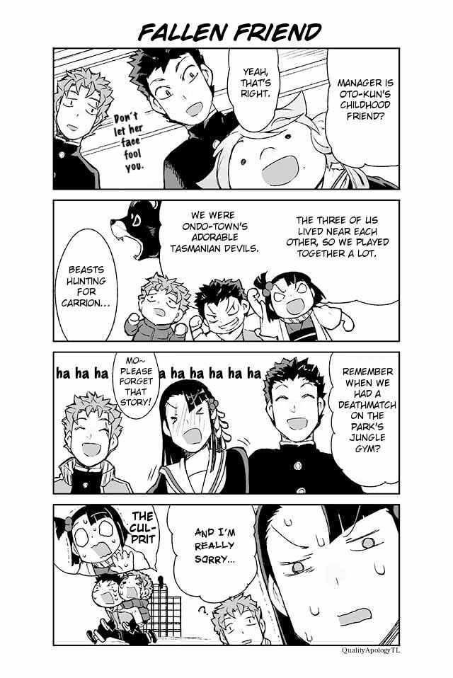 Page 1 Chapter 62 Manabi Ikiru wa Fuufu no Tsutome