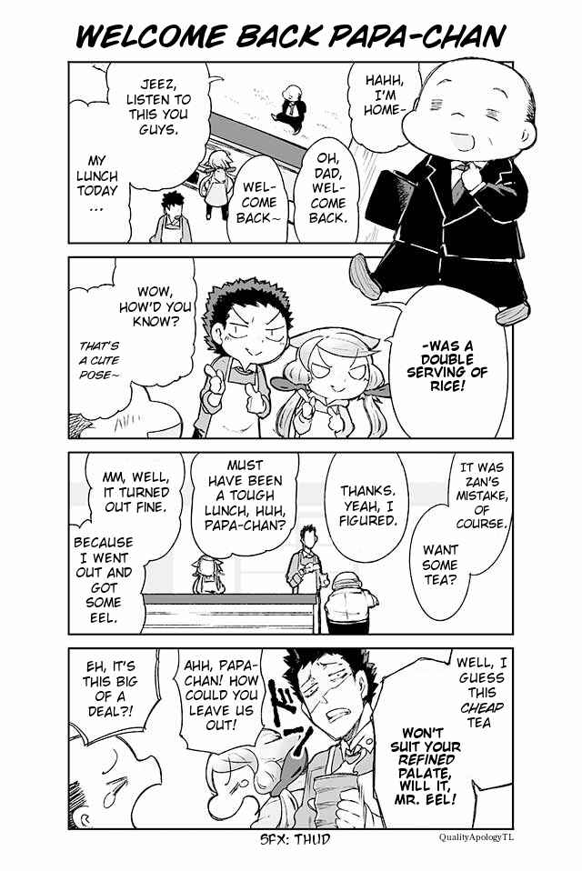 Page 1 Chapter 85 Manabi Ikiru wa Fuufu no Tsutome