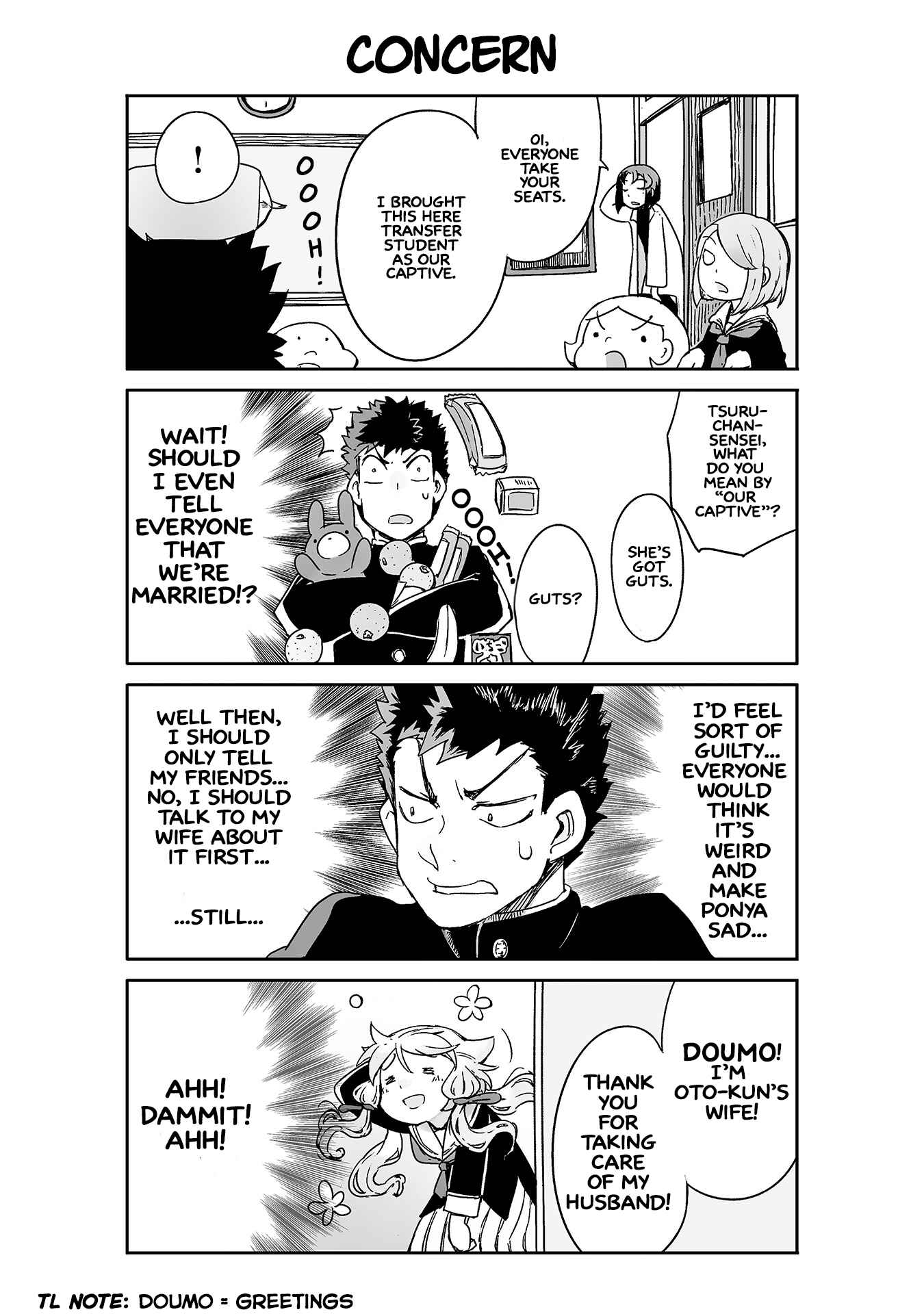 Page 1 Chapter 6 Manabi Ikiru wa Fuufu no Tsutome