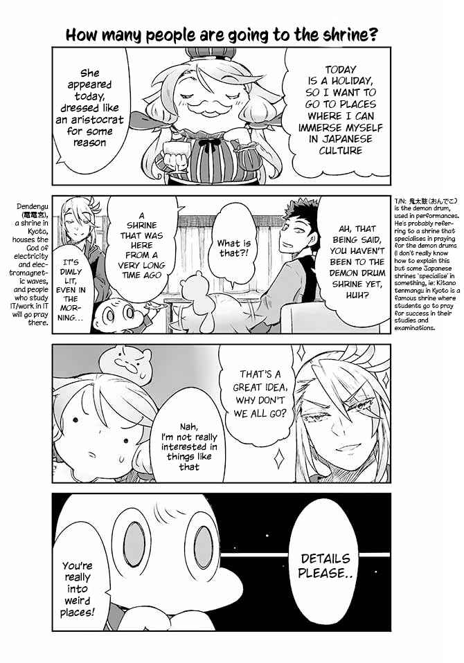 Page 1 Chapter 161 Manabi Ikiru wa Fuufu no Tsutome