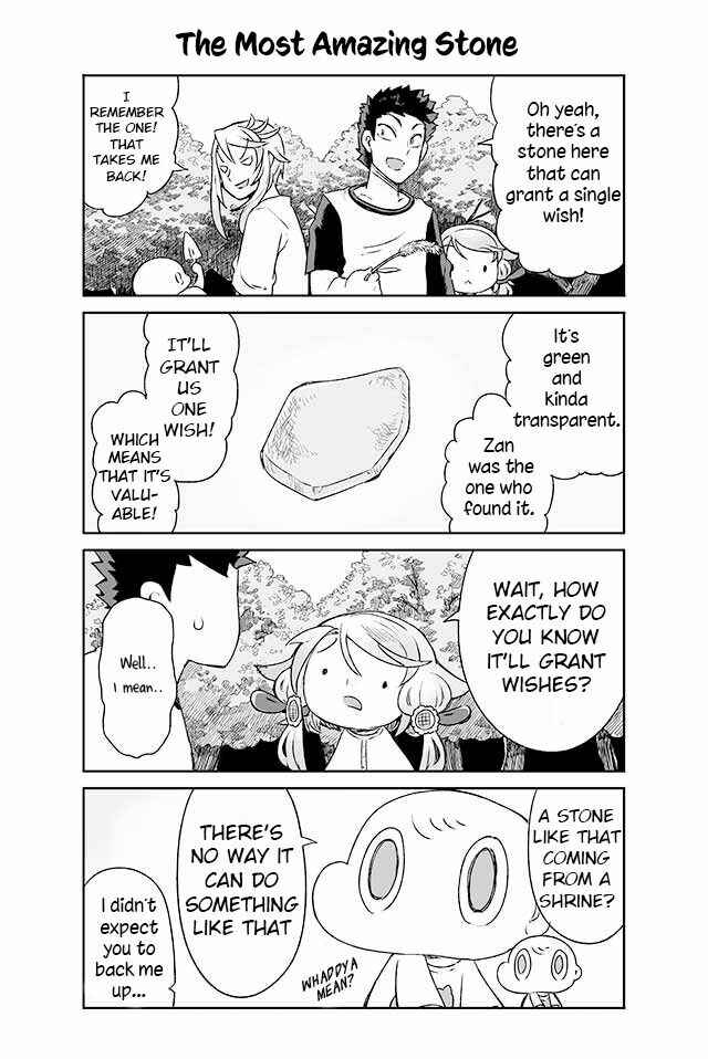 Page 2 Chapter 166 Manabi Ikiru wa Fuufu no Tsutome