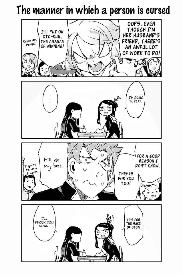 Page 1 Chapter 135 Manabi Ikiru wa Fuufu no Tsutome