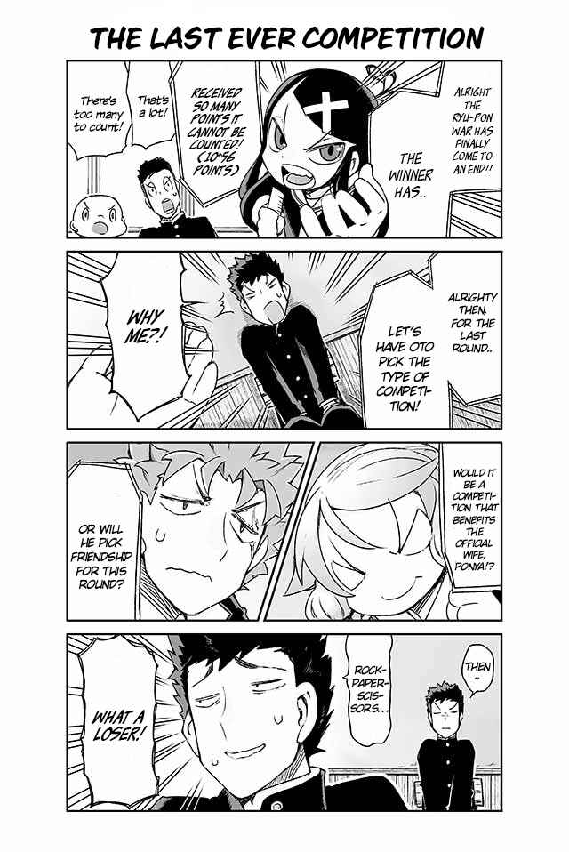 Page 1 Chapter 151 Manabi Ikiru wa Fuufu no Tsutome