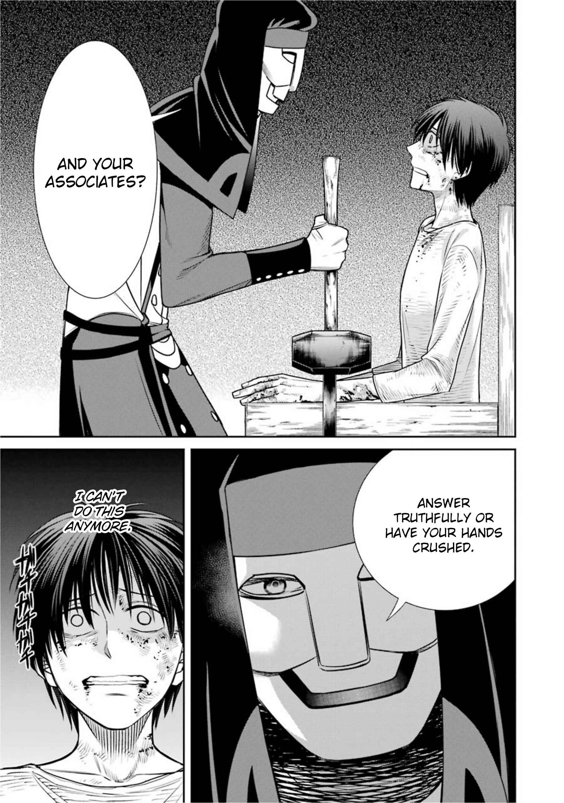 Page 11 Chapter 20 Kyoukoku no Recuerdo