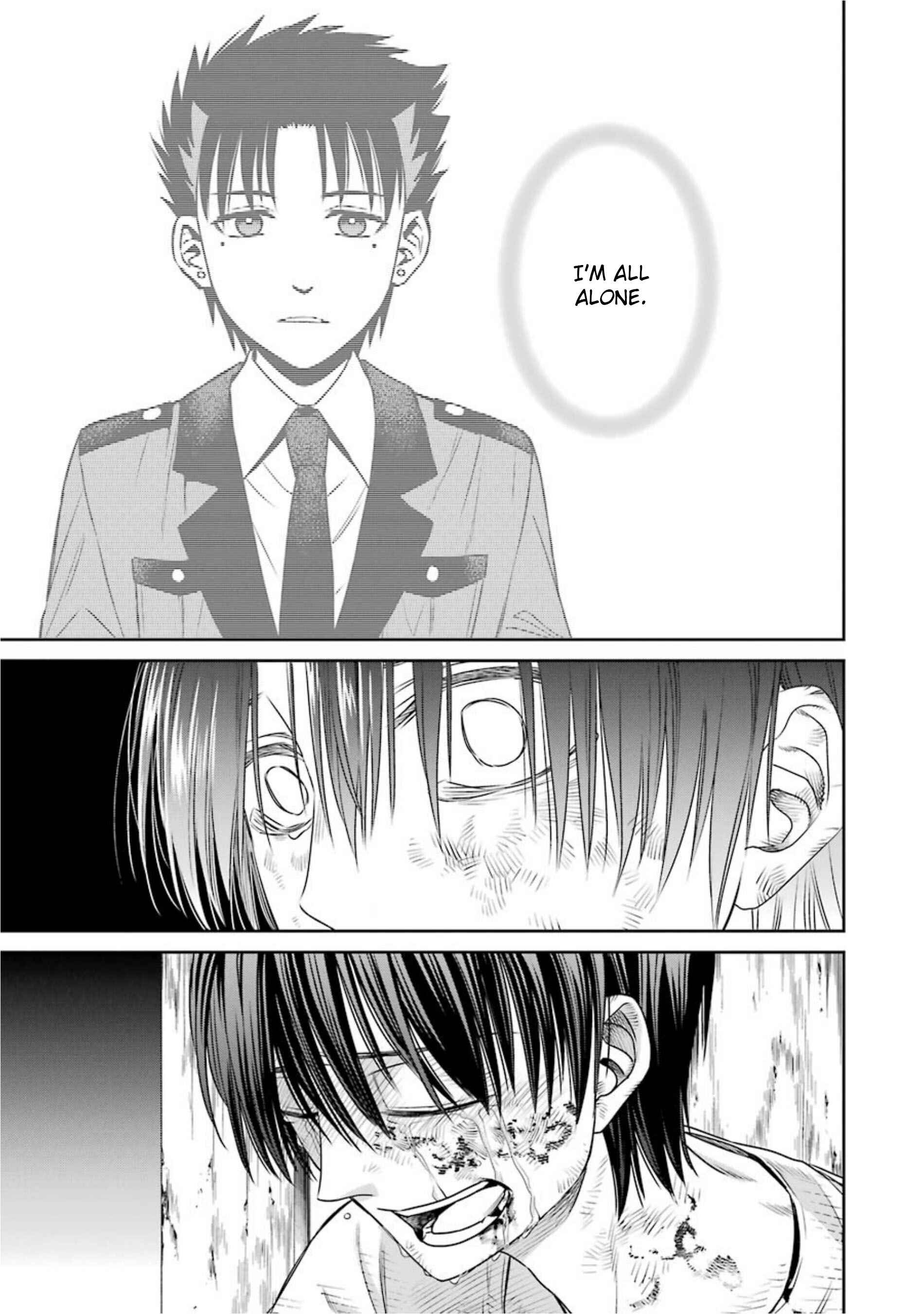 Page 13 Chapter 20 Kyoukoku no Recuerdo