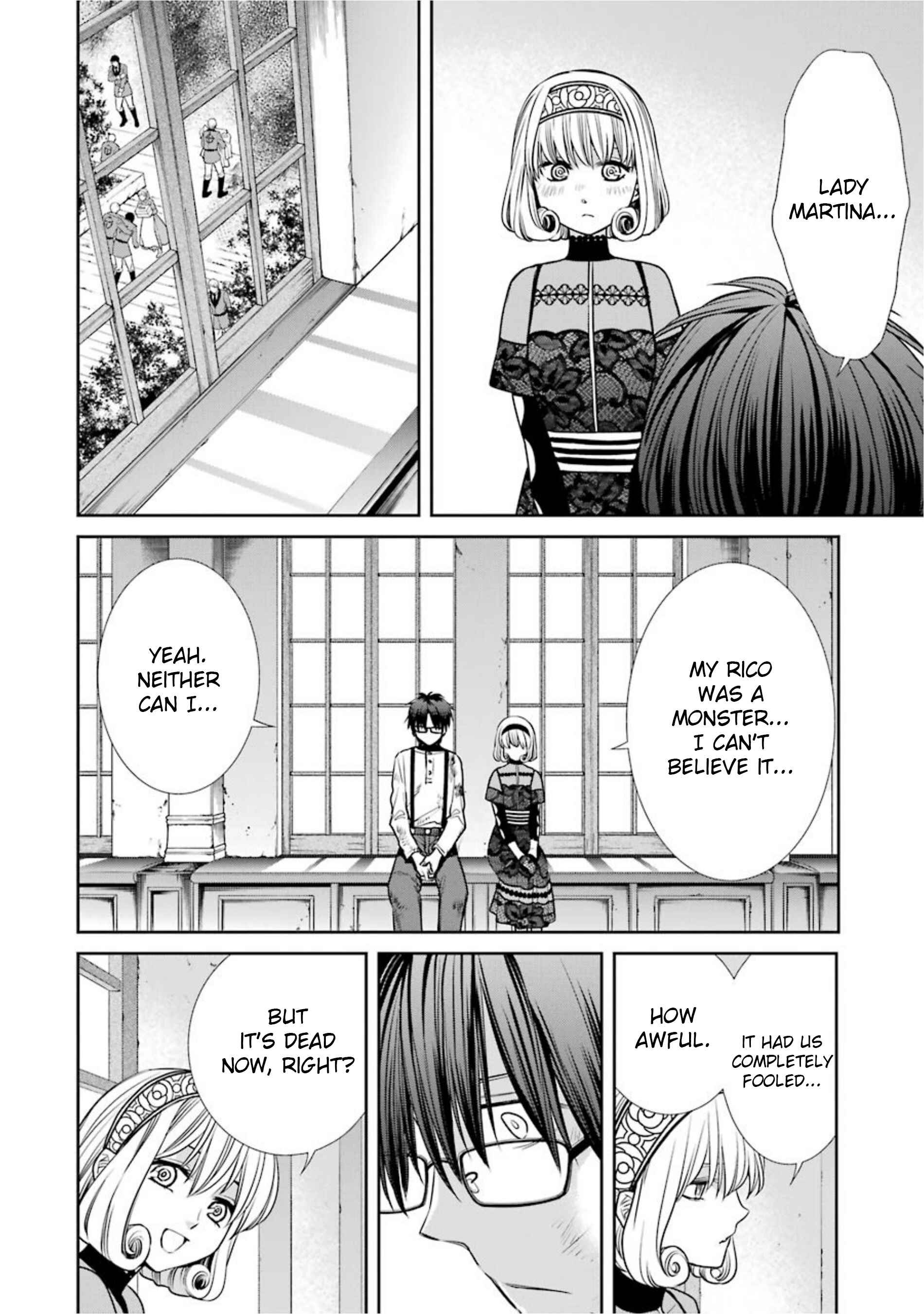 Page 2 Chapter 18 Kyoukoku no Recuerdo