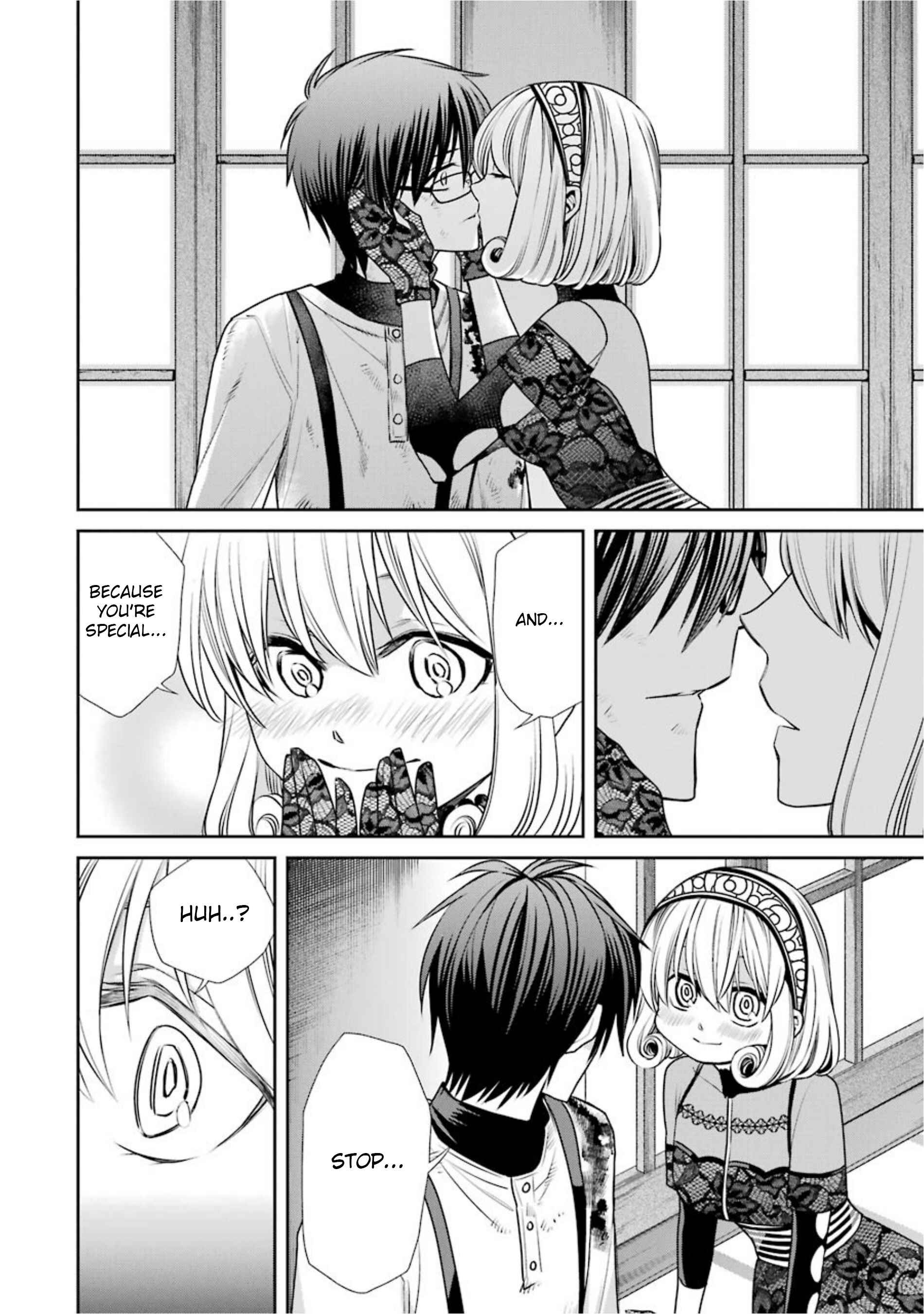 Page 4 Chapter 18 Kyoukoku no Recuerdo