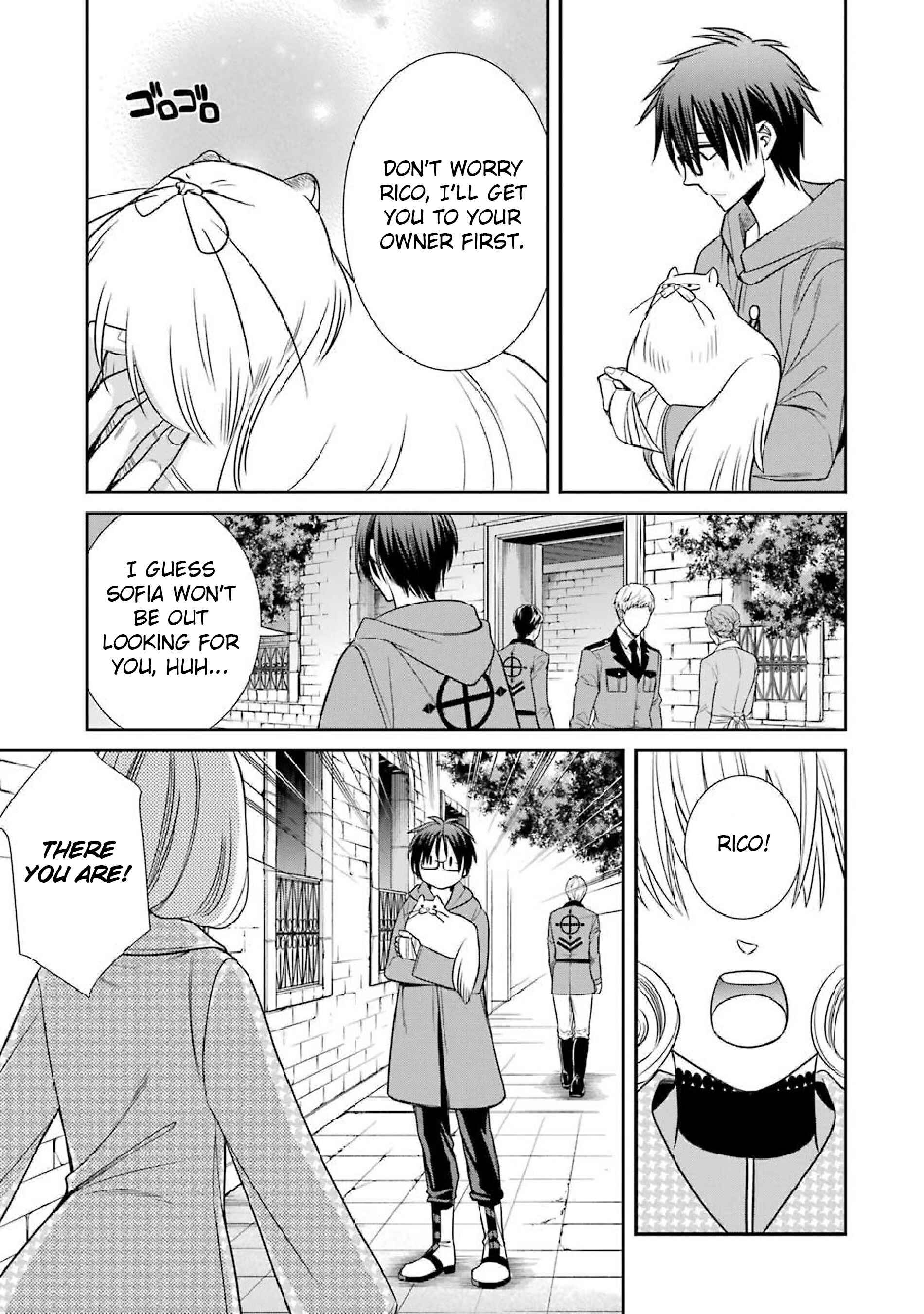 Page 11 Chapter 9 Kyoukoku no Recuerdo