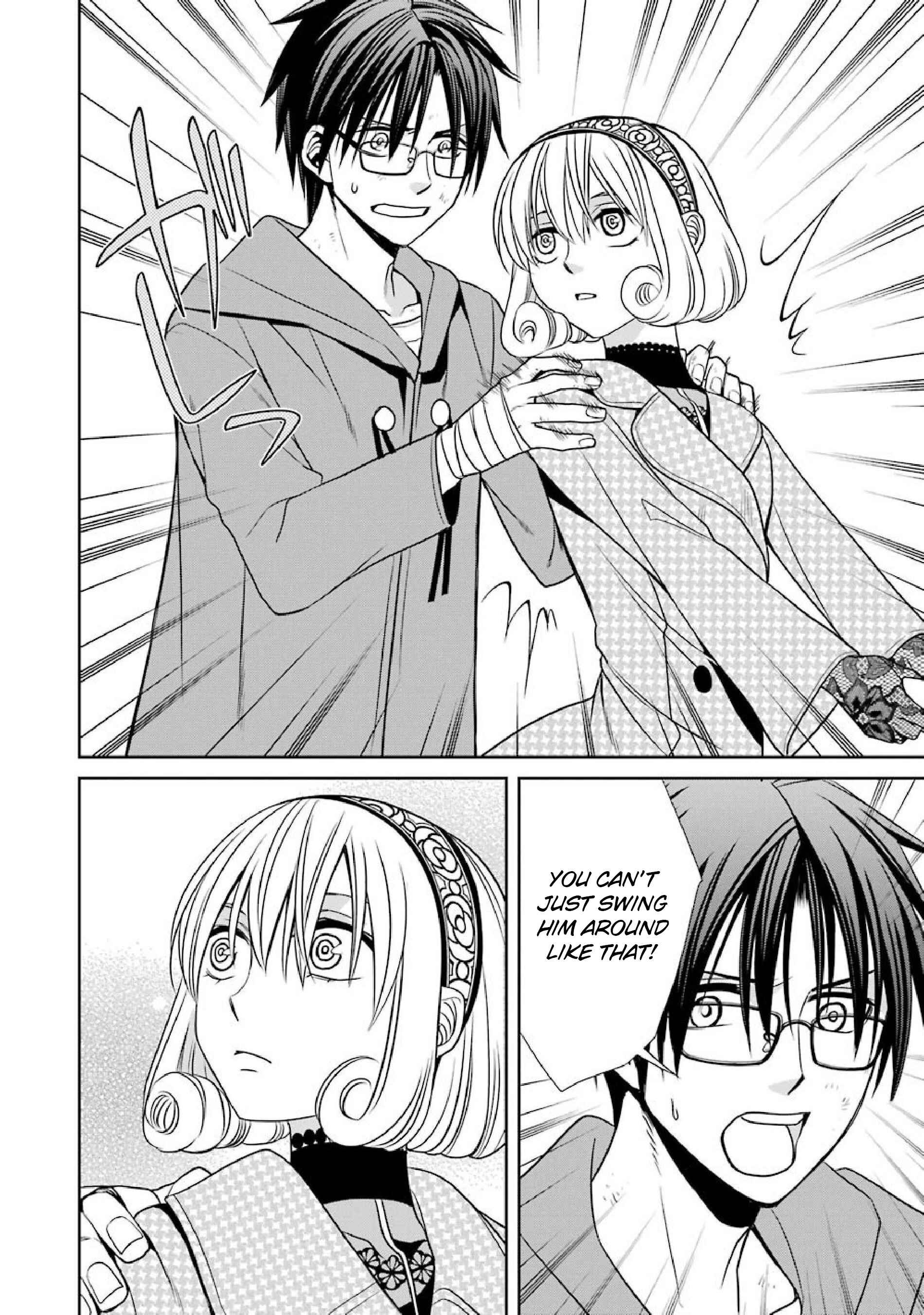 Page 14 Chapter 9 Kyoukoku no Recuerdo