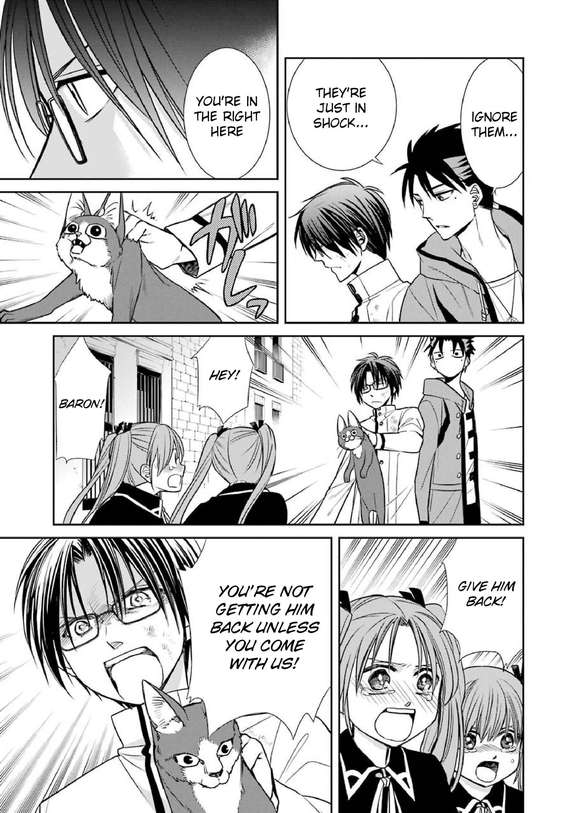 Page 3 Chapter 6 Kyoukoku no Recuerdo