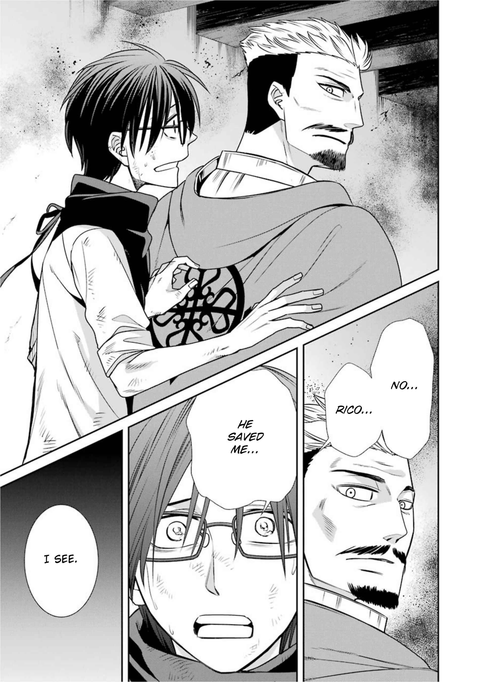 Page 7 Chapter 17 Kyoukoku no Recuerdo
