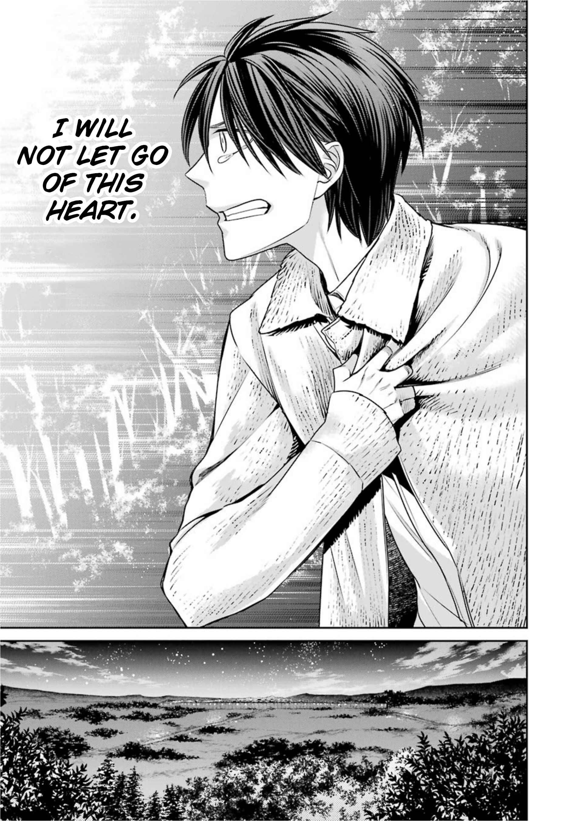 Page 17 Chapter 22 Kyoukoku no Recuerdo