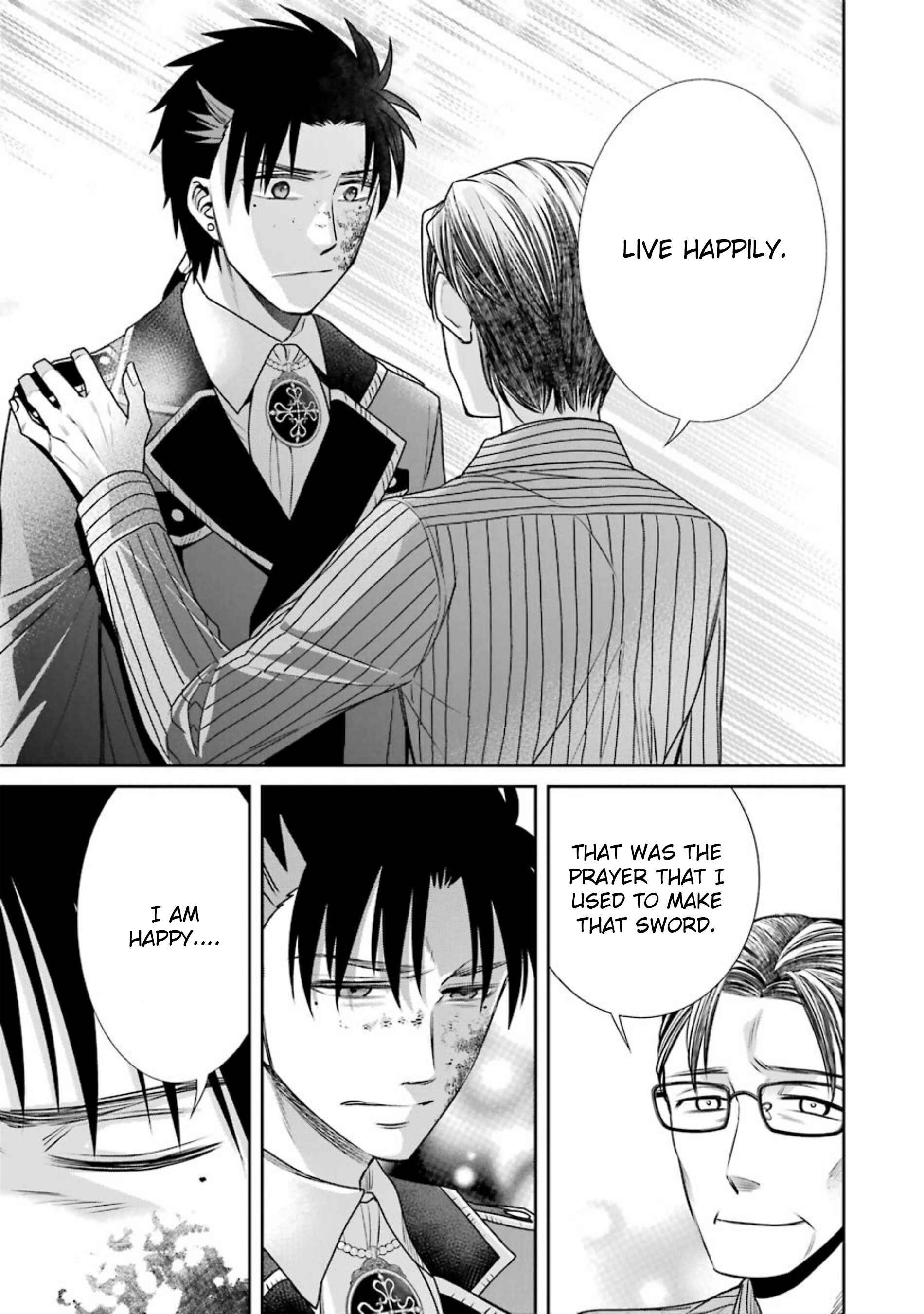 Page 21 Chapter 22 Kyoukoku no Recuerdo