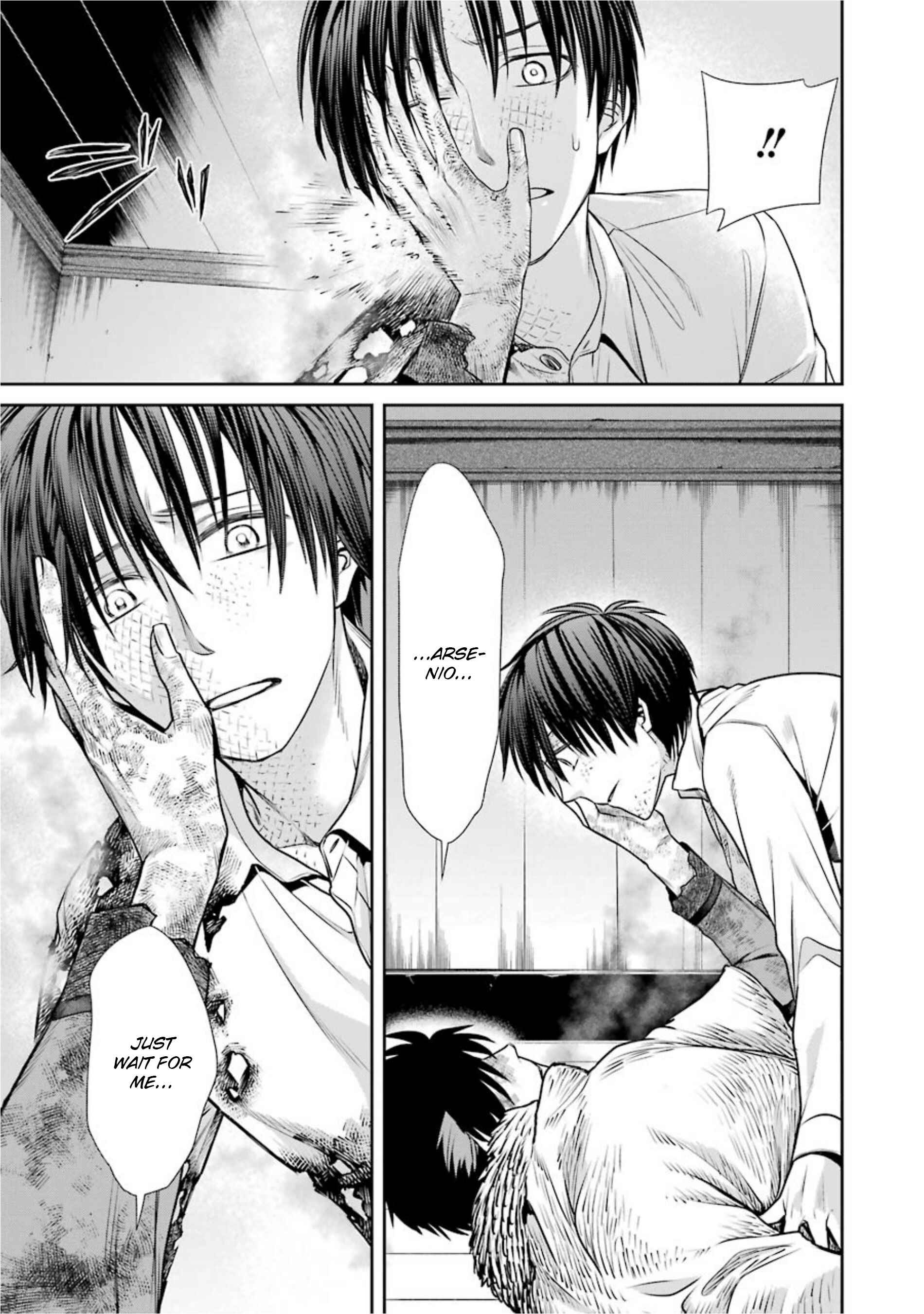 Page 9 Chapter 22 Kyoukoku no Recuerdo