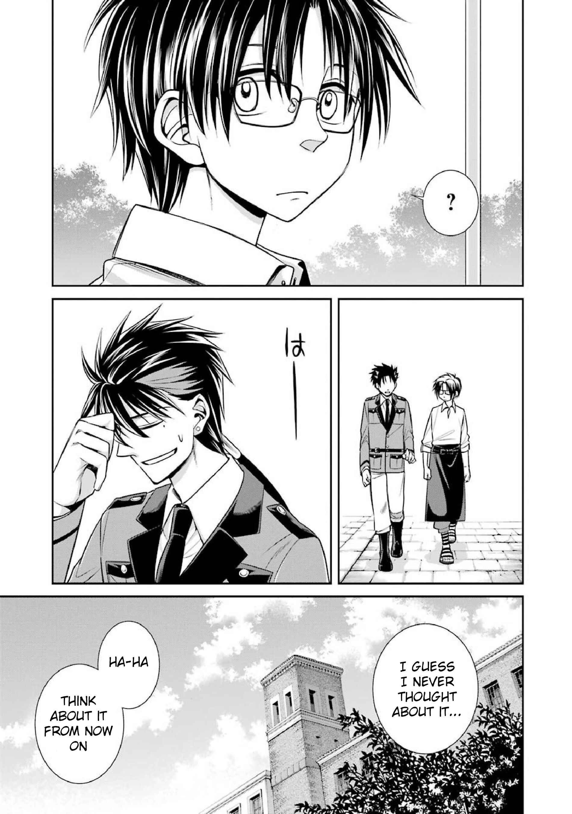 Page 15 Chapter 3 Kyoukoku no Recuerdo