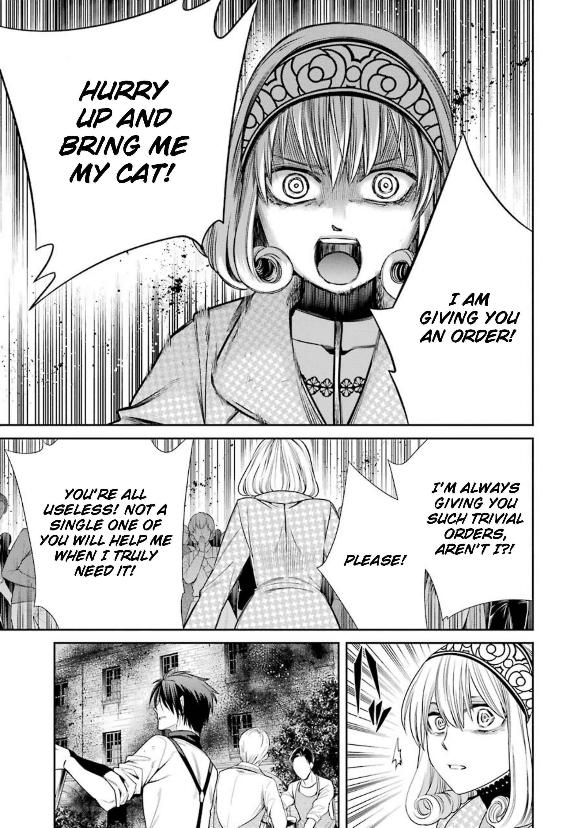 Page 3 Chapter 15 Kyoukoku no Recuerdo