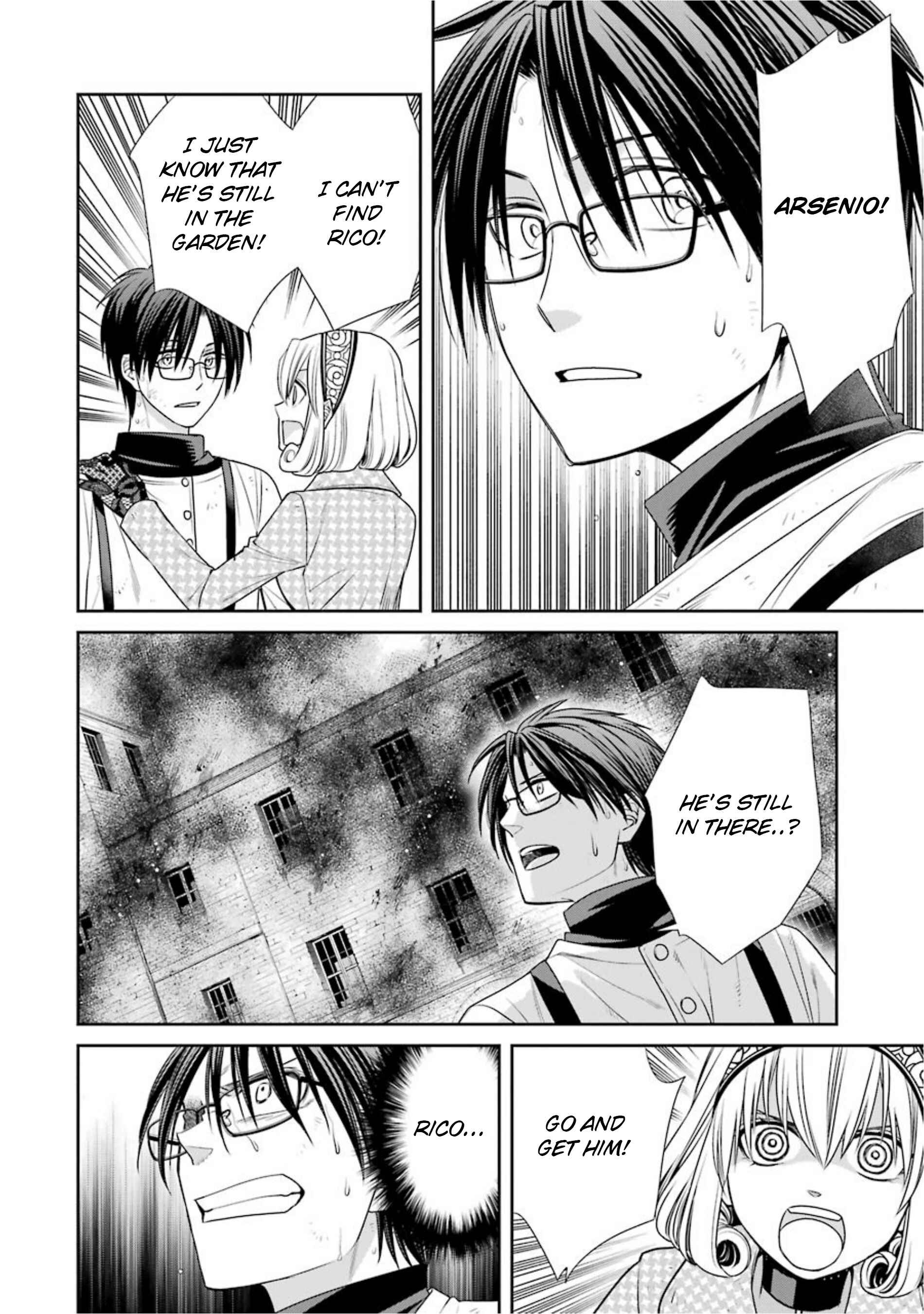 Page 4 Chapter 15 Kyoukoku no Recuerdo